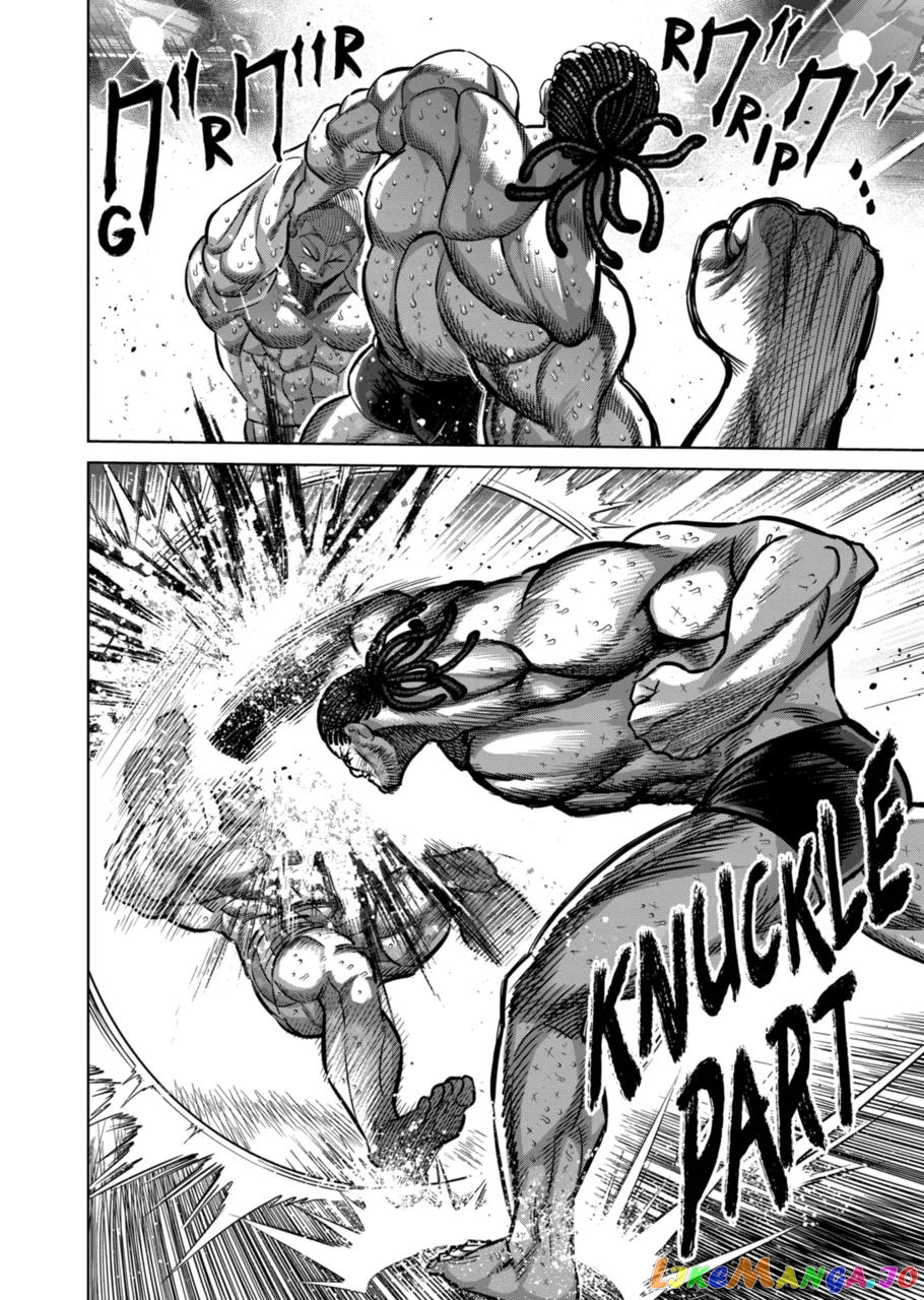 Kengan Omega Chapter 195 23 Kengan Omega Chapter 195 image 04